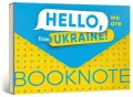 Hello, we are from Ukraine. Pocket. Wer. ukraińska - tantis.pl