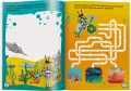 Lego books Buduj i naklejaj Roboty - tantis.pl