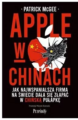 Red flag w pracy. Jak skutecznie walczyć... - tantis.pl