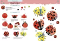 100% papieru - tantis.pl