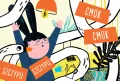 Tuli, tuli, cmok, cmok - tantis.pl