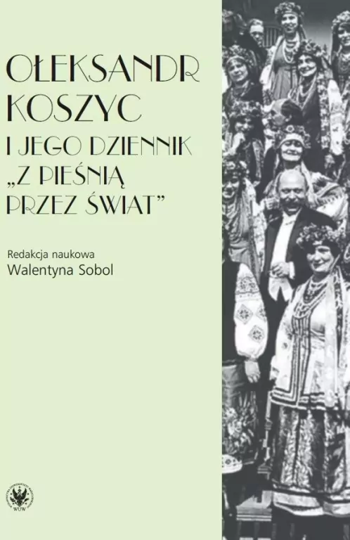 Ołeksandr Koszyc i jego dziennik - tantis.pl