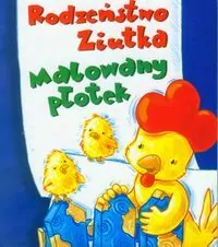 Rodzeństwo Ziutka. Malowany płotek. Harmonijki z Ziutkiem