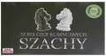 Szachy małe - tantis.pl