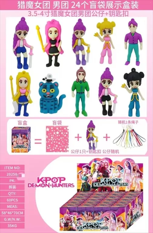 FIGURKA K-POP DEMON Z ZAWIESZKA NIESPODZ 7X4X10 - tantis.pl