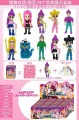 FIGURKA K-POP DEMON Z ZAWIESZKA NIESPODZ 7X4X10 - tantis.pl