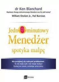 Jednominutowy Menedżer spotyka małpę - tantis.pl