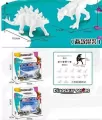 Dinozaur do malowania MIX - tantis.pl