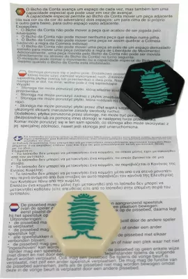 Rój. Dodatek Stonoga