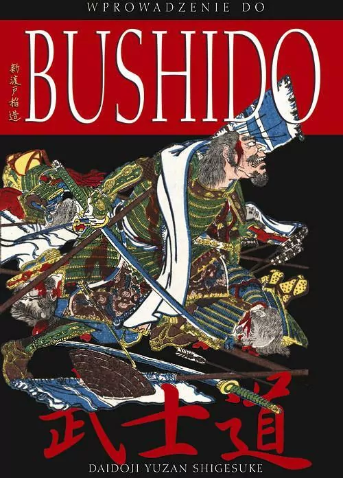 Wprowadzenie do bushido - tantis.pl