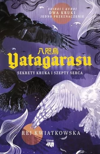 Yatagarasu. Sekrety kruka i szepty serca - tantis.pl