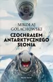 Czochrałem antarktycznego słonia w.rozszerzone - tantis.pl