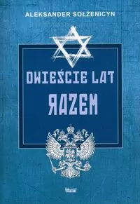 Dwieście lat razem T.1 - tantis.pl