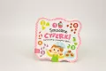 Smaczne cyferki - tantis.pl