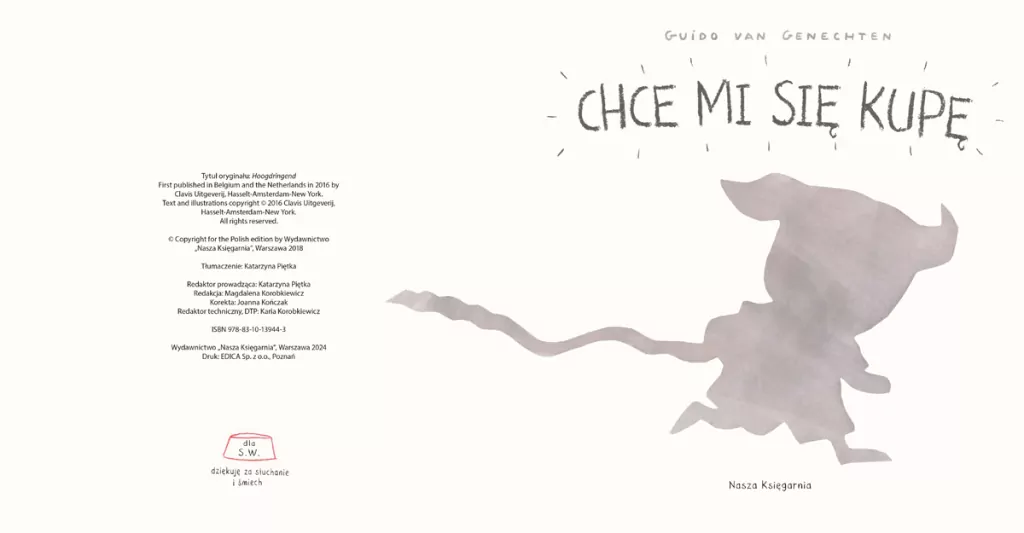 Chce mi się kupę - tantis.pl