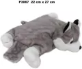 Poduszka pies husky 22x27cm - tantis.pl