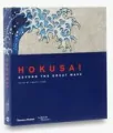 Hokusai. Beyond the great Wave - tantis.pl