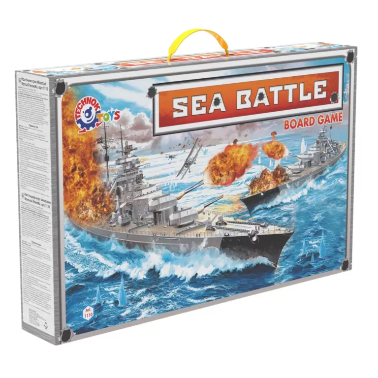 Morska bitwa - tantis.pl