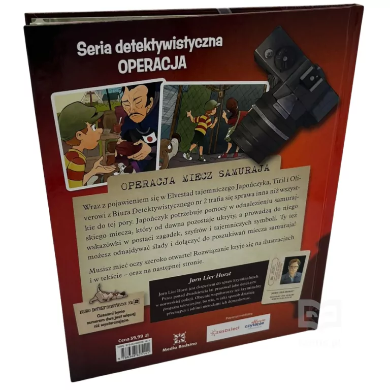 Operacja Miecz Samuraja - tantis.pl