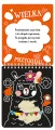 Lamy. Drap zdrap - tantis.pl
