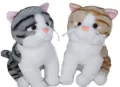 Kot 35cm MIX - tantis.pl
