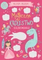 Błysk i blask. Magiczne królestwo - tantis.pl