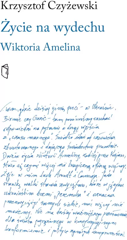 Życie na wydechu. Wiktoria Amelina - tantis.pl