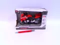 Motocykl Straż 18cm światło, dźwięk 661-012D HIPO - tantis.pl