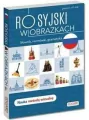 Rosyjski w obrazkach. Słówka, rozmówki, gramatyka. Poziom A1-A2 - tantis.pl