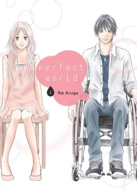 Perfect World. Tom 01 - tantis.pl