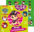 Akcje w Psimburgu. Psi Patrol. Opowiadania z naklejkami - tantis.pl