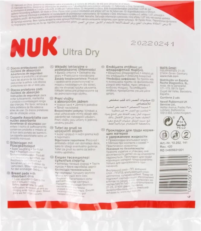 NUK. Ultra Dry. Wkładki Laktacyjne. 2 sztuki - tantis.pl