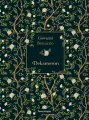 Dekameron - tantis.pl