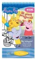 Peppa Pig. W gronie przyjaciół. Wodne kolorowanie - tantis.pl