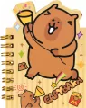 Notes na spirali A7. Kapibara 2 - tantis.pl