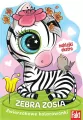 Zebra Zosia naklejki ekstra - tantis.pl