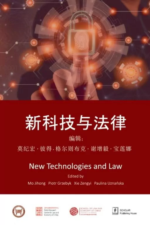 New Technologies and Law - tantis.pl