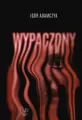 Wypaczony - tantis.pl