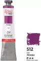 Farba olejna lilac 512 45ml - tantis.pl