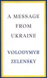 A Message from Ukraine. Wersja angielska