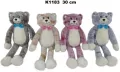 Kot 30cm. 4 kolory mix - tantis.pl