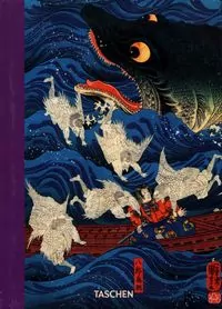 Japanese Woodblock Prints 40t - tantis.pl