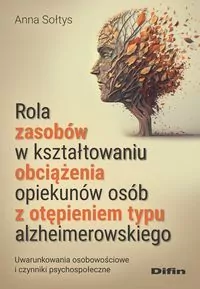 Rola zasobów w kształtowaniu obciążenia... - tantis.pl