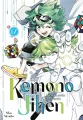 Kemono Jihen. Niesamowite zdarzenia. Tom 17 - tantis.pl