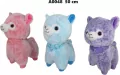 Alpaka 50cm MIX - tantis.pl