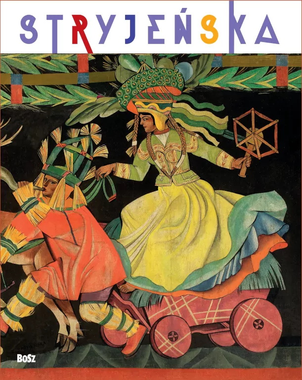 Zofia Stryjeńska - tantis.pl