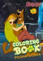Kolorowanka z naklejkami Scooby-Doo - tantis.pl
