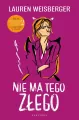 Nie ma tego złego - tantis.pl