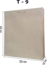 Torebki prezentowe Eko T9 10 sztuk