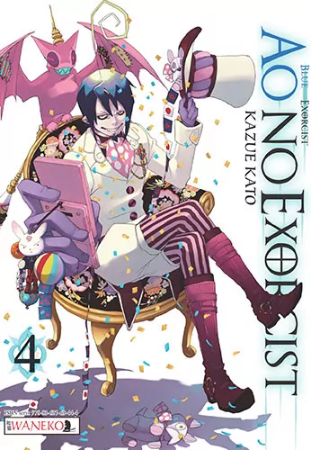 Ao No Exorcist. Tom 4 - tantis.pl